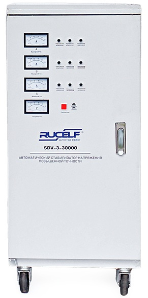 Изображение товара Стабилизатор напряжения RUCELF SDV-3-30000