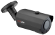 фото Видеокамера  REDLINE RL-AHD1080P-MB-V.black