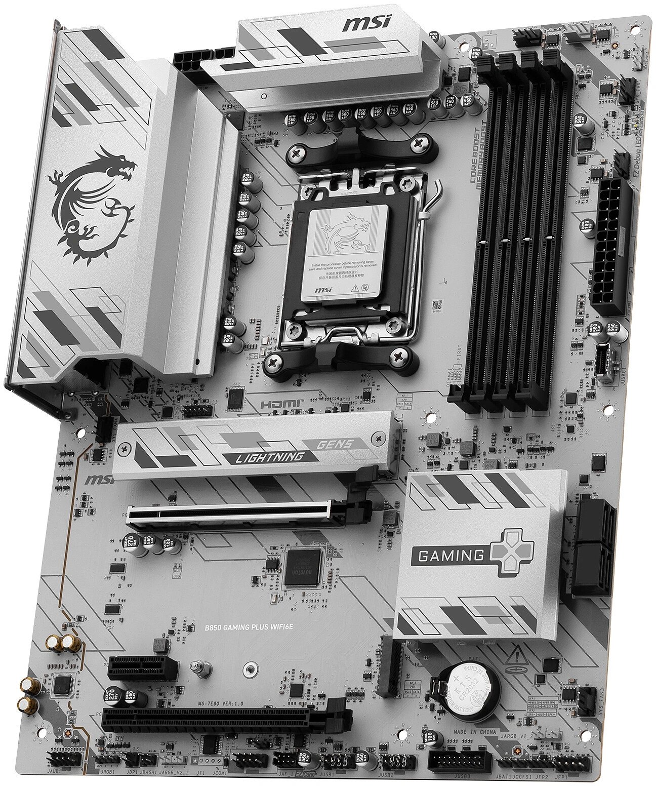 

Материнская плата ATX MSI B850 GAMING PLUS WIFI6E (AM5, AMD B850, 4*DDR5, 2*PCIe, 2*M.2, 4*SATA, WiFi, BT, 7*USB 3.2, USB Type-C, HDMI, DP), B850 GAMING PLUS WIFI6E