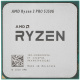 фото Процессор  AMD Ryzen 3 PRO 5350G в Волгограде