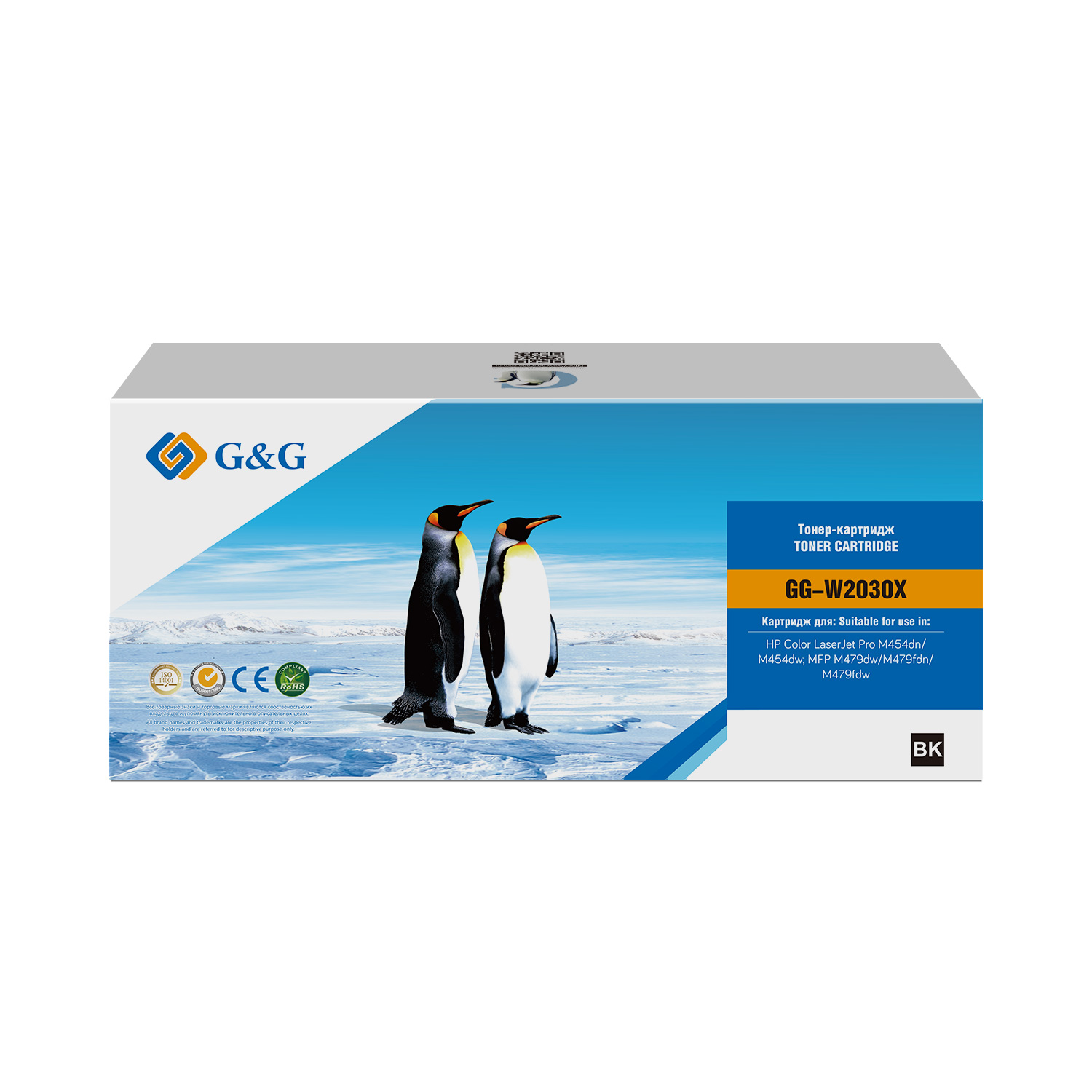 

Картридж G&G GG-W2030X лазерный W415X черный (7500стр.) для HP LJ M454/MFP M479, GG-W2030X