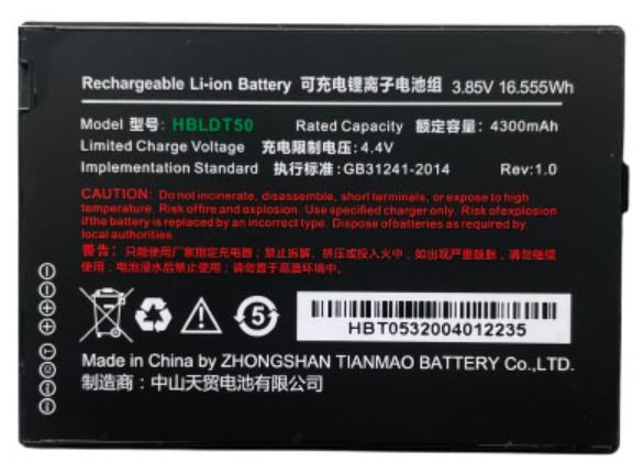 

Аккумулятор Urovo ACC-DT50-BAT5000 5000 мAH для Urovo DT50, ACC-DT50-BAT5000