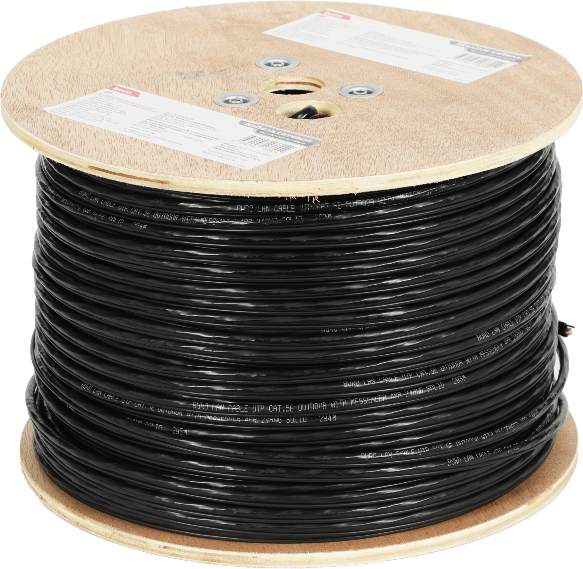 

Кабель витая пара FTP 5e кат. 4 пары Buro BU-COP-050-OUTDOOR solid 0.50мм Cu 305м черный outdoor стальной трос 1886682, BU-COP-050-OUTDOOR