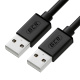 фото Кабель интерфейсный USB 2.0 GCR AM/AM