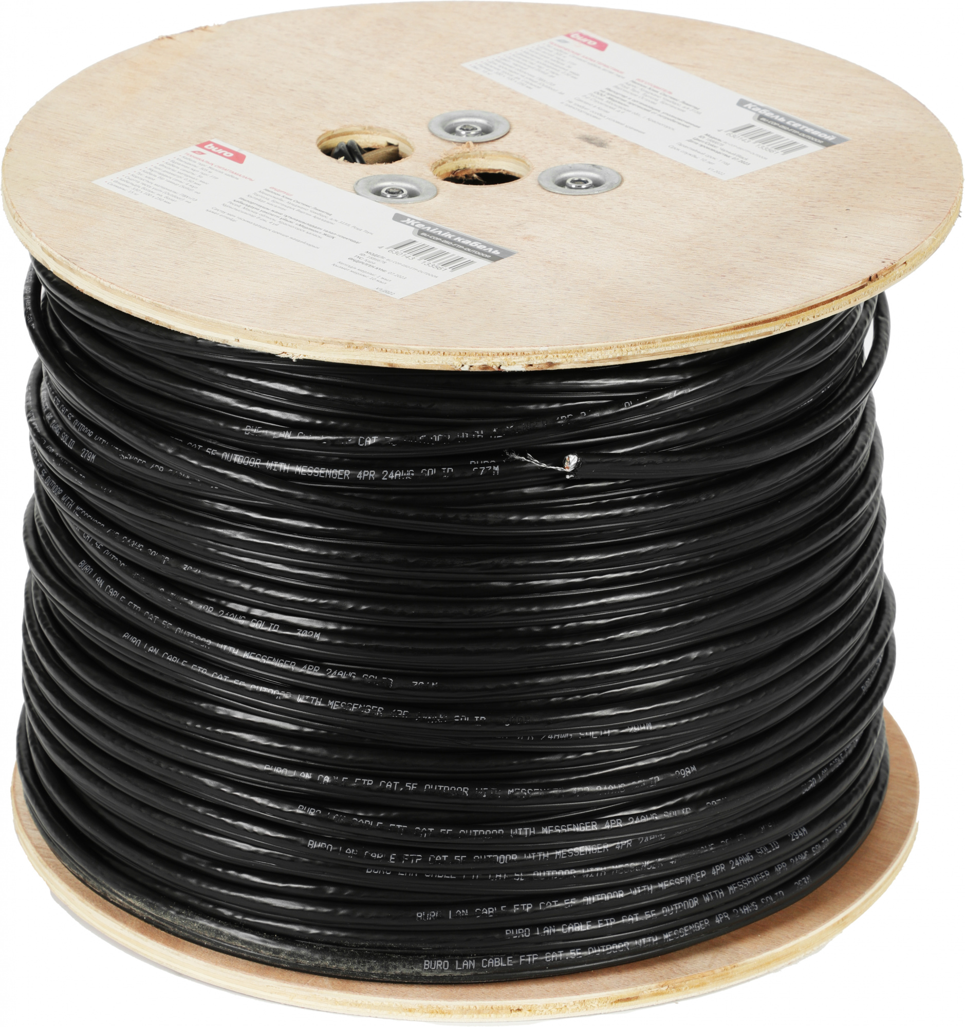 

Кабель витая пара FTP 5e кат. 4 пары Buro BU-COP-050-FTP-OUTDOOR solid 0.50мм Cu 305м черный outdoor стальной трос 1886678, BU-COP-050-FTP-OUTDOOR