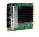 фото Сетевой адаптер  HPE P51181-B21 в Воронеже
