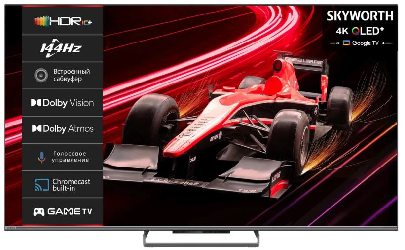 

Телевизор Skyworth 65Q77G 65" QLED Magic Sound Game TV Frameless серый-металлик/серый 4K Ultra HD 144Hz MEMC DVB-T DVB-T2 DVB-C DVB-S DVB-S2 USB WiFi, 65Q77G