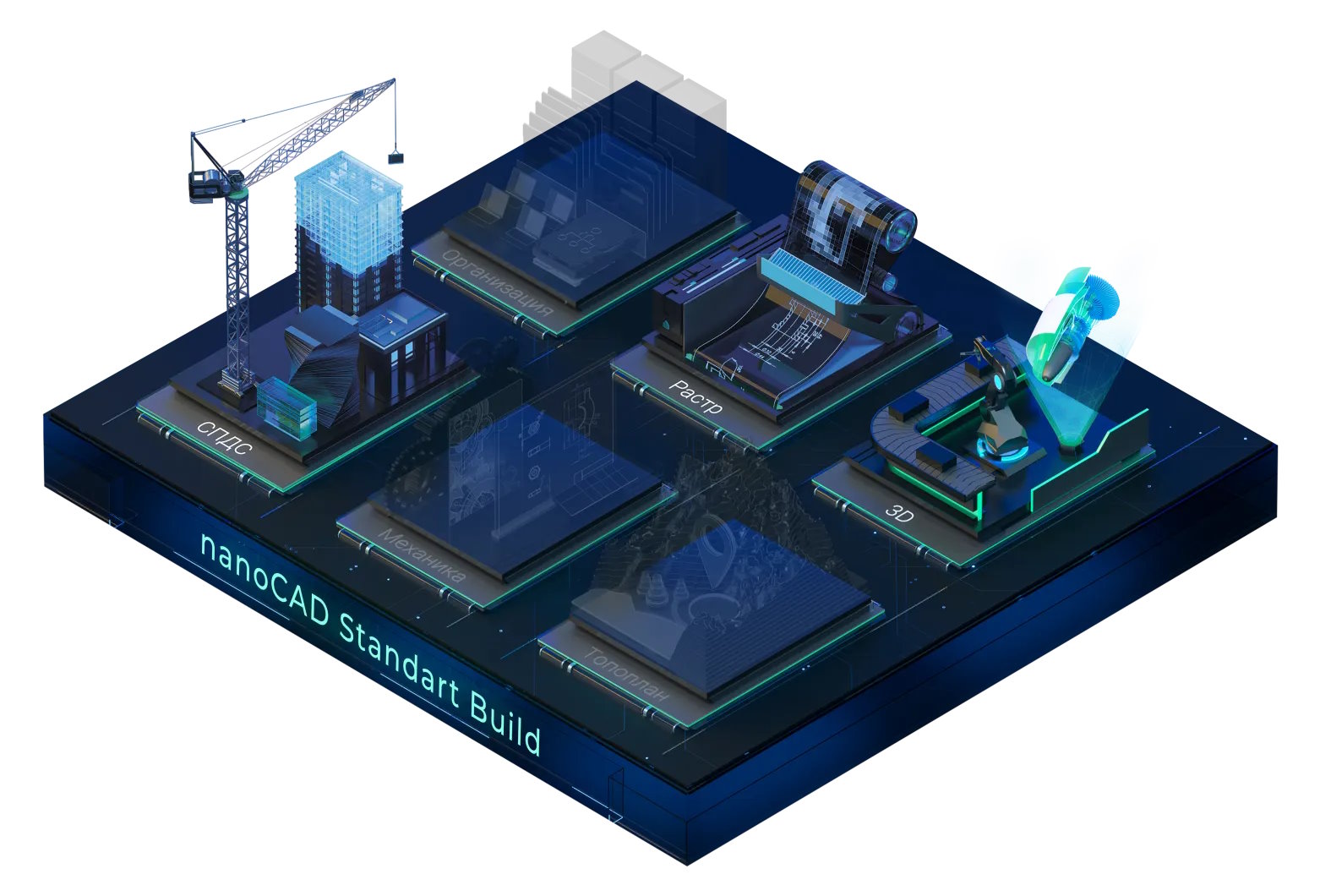 Право на использование,Нанософт,Платформа nanoCAD 26 (конфигурация Standart Build), сетевая лицензия (доп. место) под Linux на 2 года