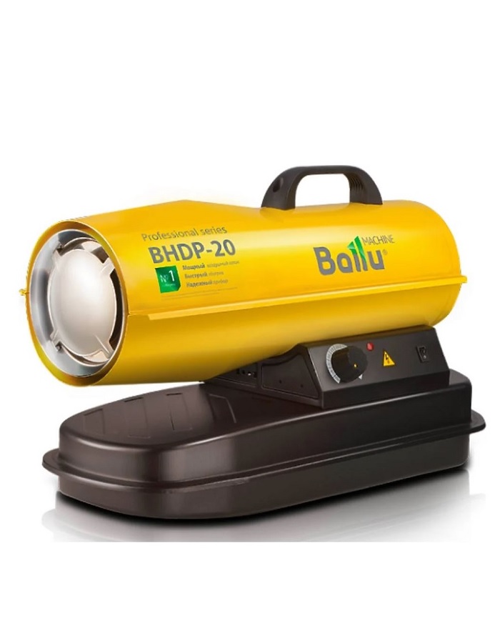 

Тепловая пушка Ballu BHDP-20 дизельная, прямого нагрева, BHDP-20
