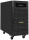фото Батарейный блок  Exegate PowerExpert BB-240V.20S9Ah в Казани