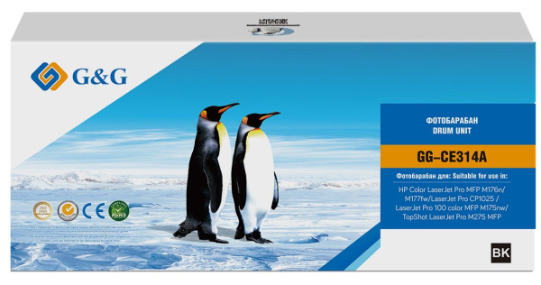 Изображение товара Фотобарабан G&G GG-CE314A для HP M176n/M177fw/CP1025, 14000 страниц