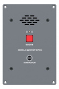 фото Вызывная панель  Roxton CP-8032i