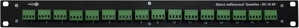 

Кросс Тромбон Тромбон-БС-16 КК кабельный, для подключения к прибору «Тромбон –БС-16» кабелей связи с сечением жилы до 2.0кв.мм. Кол-во линий связи 16,, Тромбон-БС-16 КК