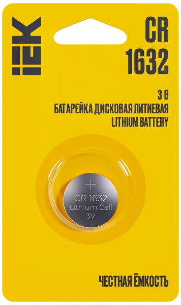 Изображение товара Батарейка IEK CR1632 Литиевая для часов игрушек и устройств 130 мАч
