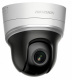 фото Видеокамера  HIKVISION DS-2DE2204IW-DE3/W в Красноярске