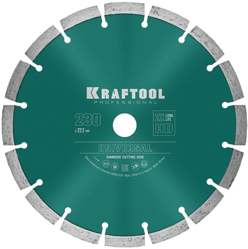 

Диск алмазный Kraftool Universal 36680-230 Kraftool 230мм., диск алмазный сегментный по железобетону, высокопрочному бетону, Universal
