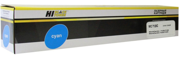 Изображение товара Тонер-картридж Hi-Black 220095981 для Xerox 15K совместимость