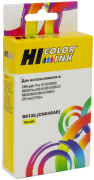 фото Тонер-картридж Hi-Black 15011974290 Желтый