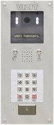 фото Блок  VIZIT БВД-440FCBE2