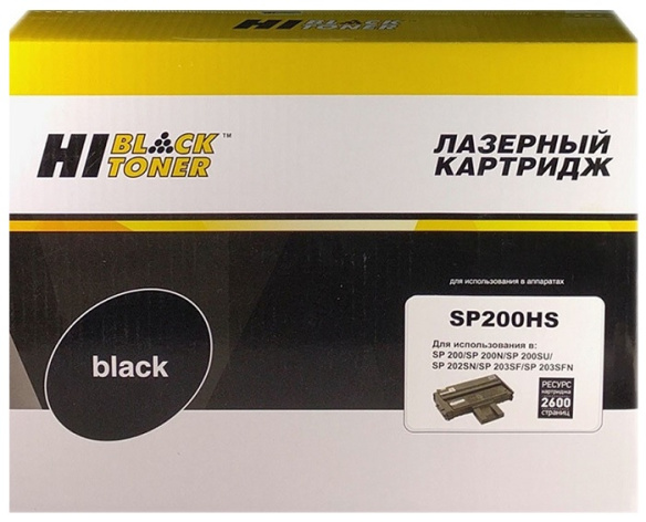 Изображение товара Тонер-картридж Hi-Black 9505038 Черный для Ricoh лазерных принтеров и МФУ