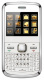фото Мобильный телефон  Explay Q230 белый 3 sim