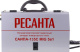фото Сварочный полуавтомат  Ресанта САИПА-135С MIG 5в1 в Санкт-Петербургe