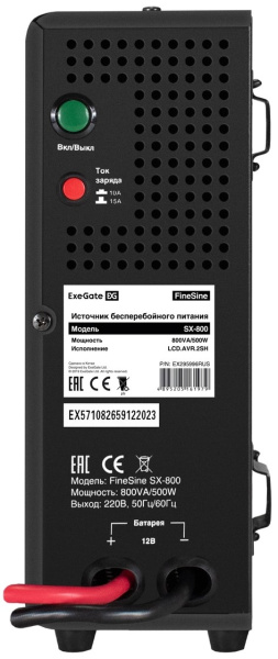 фото Комплект  Exegate FineSine SX-800.LCD.AVR.2SH в Омске