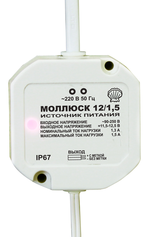 

Блок питания Бастион Моллюск 12/1,5, Моллюск 12/1,5