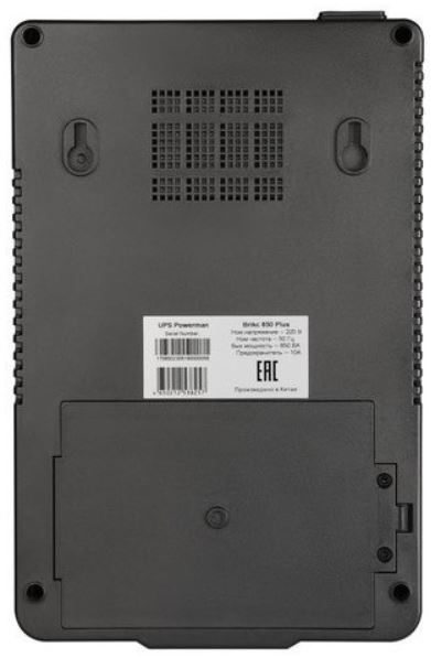 

Источник бесперебойного питания Powerman Brick 850 PLUS 6188712, Brick 850 PLUS