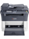 фото МФУ лазерное черно-белое Kyocera FS-1025MFP в Волгограде