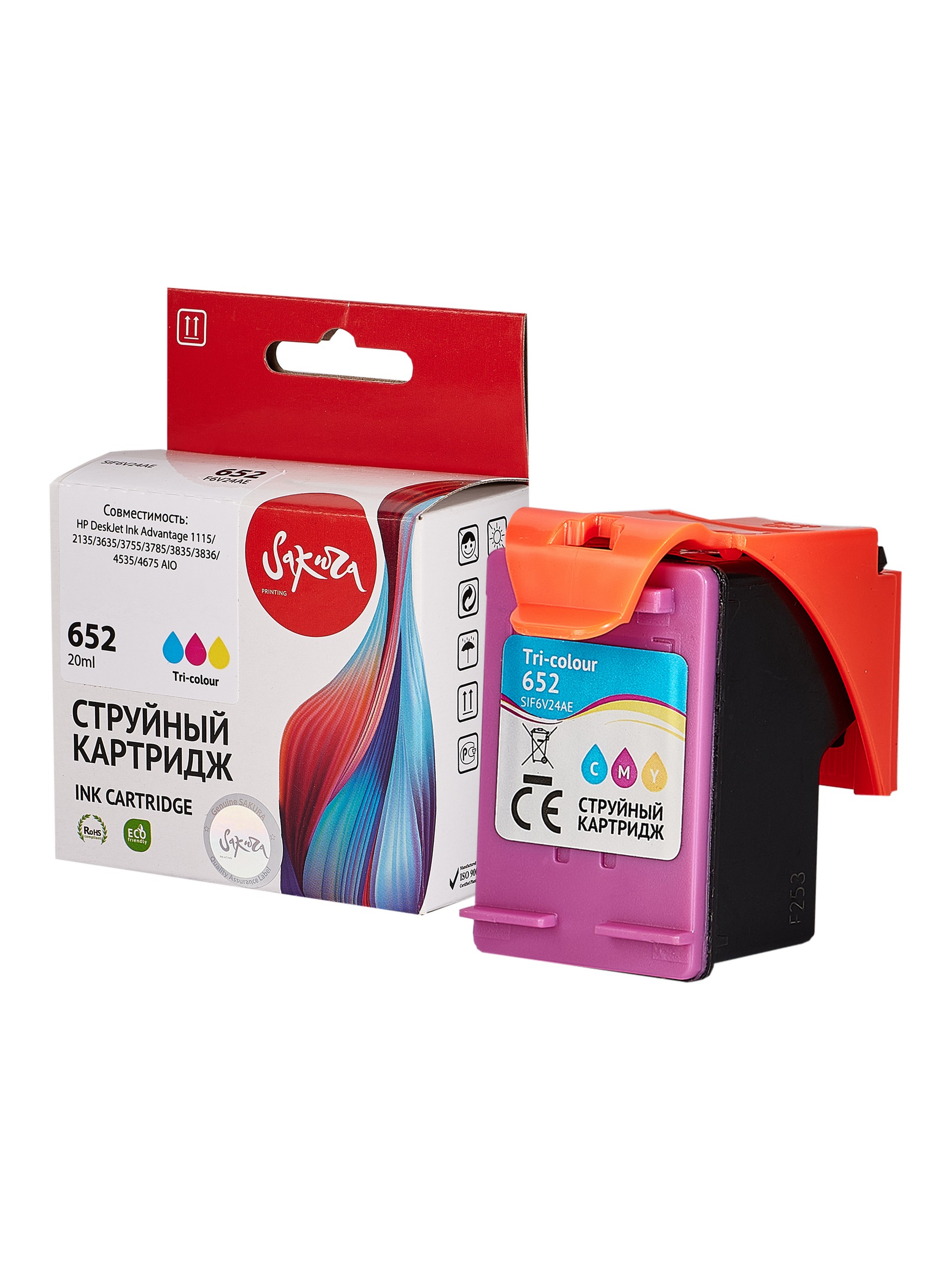 

Картридж струйный Sakura F6V24AE (№652 Tri-colour) для HP DeskJet Ink Advantage 1115/2135/3635/3755/3785/3835/3836/4535/4675/5075/5275 AIO, водораство, F6V24AE (№652 Tri-colour)