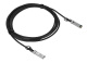 фото Модуль  SNR SNR-SFP+DA-5 в Уфе