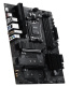 фото Материнская плата ATX MSI PRO B840-S EVO WIFI6E в Санкт-Петербургe