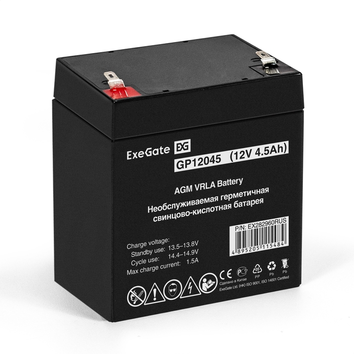 

Батарея Exegate GP12045 EX282960RUS (12V 4.5Ah, клеммы F1), GP12045