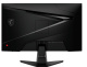 фото Монитор 24,5" MSI Mag 256F в Волгограде