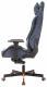 фото Кресло игровое A4Tech BLOODY GC-470 в Казани