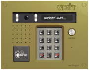 фото Вызывная панель VIZIT БВД-432RCB