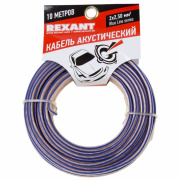 фото Кабель акустический Rexant 01-6208-3-10
