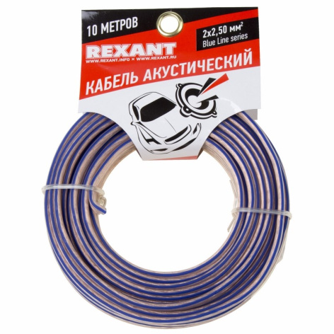 фото Кабель акустический  Rexant 01-6208-3-10 в Перми