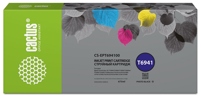 

Картридж Cactus CS-EPT694100 T6941 черный (675мл) для Epson SureColor SC-T3000/T3070/T3200/, CS-EPT694100