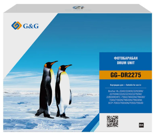 фото Блок фотобарабана  G&G GG-DR2275 в Волгограде