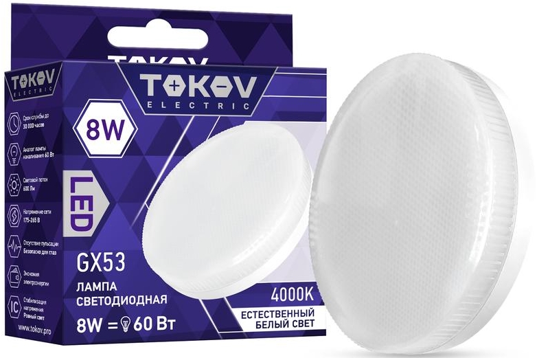 

Лампа светодиодная TOKOV ELECTRIC TKE-GX53-8-4K 8Вт Tablet 4000К GX53 176-264В, TKE-GX53-8-4K