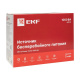фото Источник бесперебойного питания  EKF SSW-1000 в Самаре
