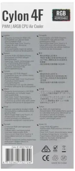 фото Кулер  AeroCool Cylon 4F ARGB в Омске