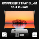 фото Проектор  Cactus CS-C4.SG в Уфе