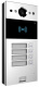фото Вызывная панель Akuvox R20BX4