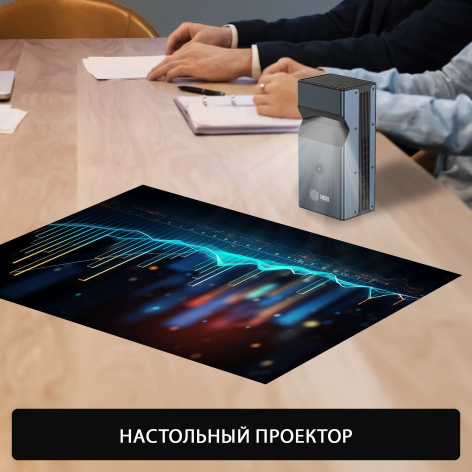 фото Проектор  Cactus CS-PRU.03B.WUXGA-A в Волгограде