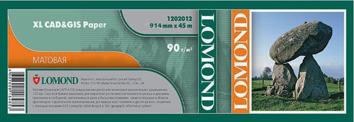 

Бумага Lomond 1202012 XL CAD&GIS Paper – матовая бумага для САПР и ГИС, ролик 914мм*45 м, 90 г/м2, 1202012