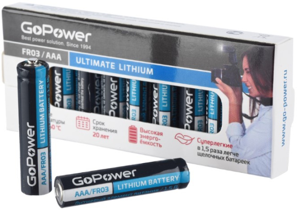 фото Батарейка  GoPower FR03 в Казани