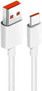 фото Кабель Xiaomi BHR6032GL
